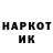 МЕТАДОН VHQ Oleksiy Toropenko
