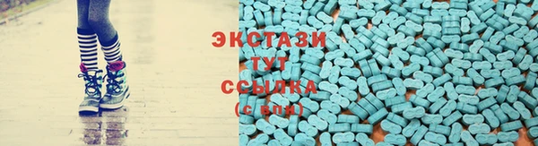 каннабис Гусев