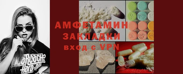 каннабис Гусев