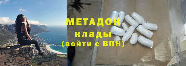 скорость Гусь-Хрустальный