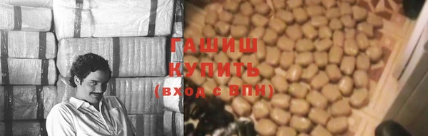 каннабис Гусев