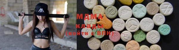 скорость Гусь-Хрустальный
