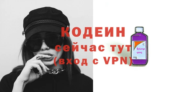 скорость Гусь-Хрустальный