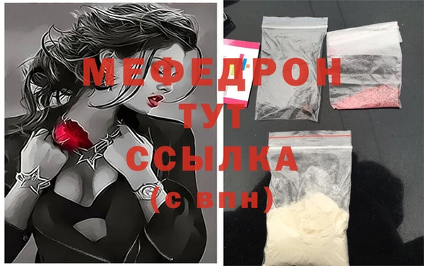 каннабис Гусев
