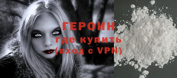 каннабис Гусев
