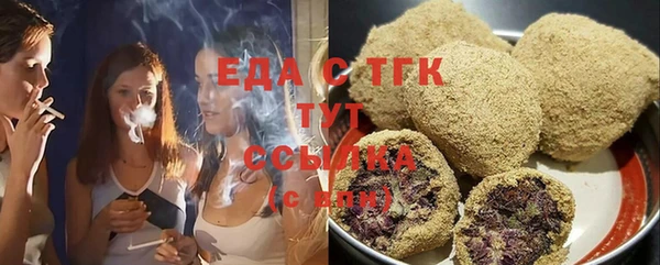 a pvp Усмань