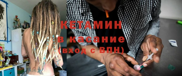 скорость Гусь-Хрустальный