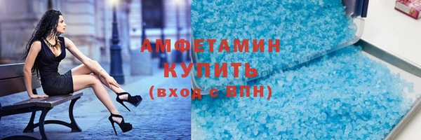 каннабис Гусев