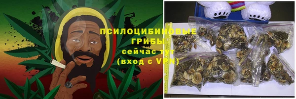 меф Усинск