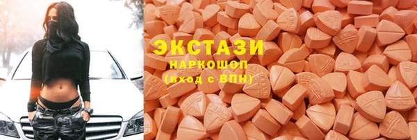 скорость Гусь-Хрустальный