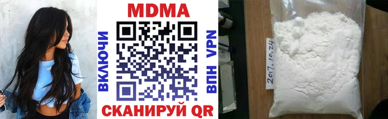 MDMA VHQ Опочка