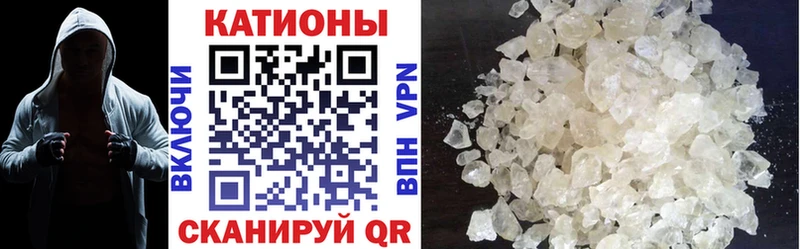 продажа наркотиков  Опочка  Меф кристаллы 