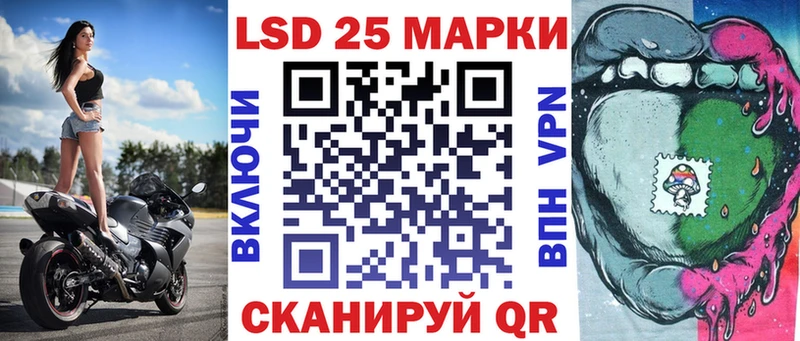 Марки NBOMe 1,5мг  блэк спрут рабочий сайт  Опочка 